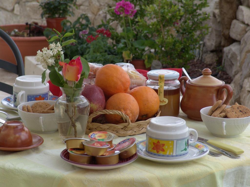 Ibla Vacanze Ragusa Ruang foto